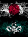 Smoke flags of Japan, Japanese and Japan, Japanese, Miyagi Prefecture