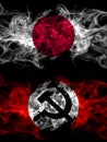 Smoke flags of Japan, Japanese and National Bolshevik Party Royalty Free Stock Photo