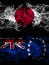 Smoke flags of Japan, Japanese and New Zealand, Cook Islands