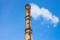 Smoke stack of the industrial plant Royalty Free Stock Photo