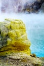 SMOKE OF SULFUR ON KAWAH IJEN VOLCANO Royalty Free Stock Photo