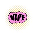 Smoke vape icon, comics style Royalty Free Stock Photo