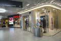 Smokers box at the airport in Zagreb