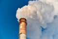 Thick smoke from industrial pipe of factory Royalty Free Stock Photo