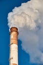 Thick smoke from industrial pipe of factory Royalty Free Stock Photo
