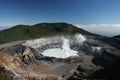 Smoking volcano Royalty Free Stock Photo