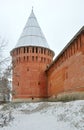 Smolensk Kremlin. Fortress wall in Smolensk, Russia