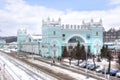 Smolensk Railway Station