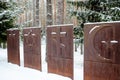 Smolensk region, Russia, January 5, 2016: International memorial to the victims of political repression. Royalty Free Stock Photo