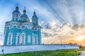 Smolensk View of the Assumption Cathedral