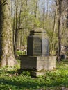 Smolenskoye Lutheran Cemetery. St. Petersburg, Russia.