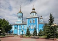 Smolensky Cathedral in Belgorod. Russia Royalty Free Stock Photo