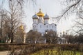 Smolensky Cathedral And Prokhorov Chapel In Novodevichy Convent, Moscow.