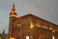 Smolensky passage shopping mall in Moscow city center and Garden Ring street at evening