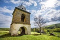 Greek Catholic church Relocation Relics of St. MikoÃâaj in Smolnik nad Oslawa