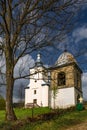 Greek Catholic church Relocation Relics of St. MikoÃâaj in Smolnik nad Oslawa