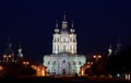Smolniy Cathedral. St-Petersburg. Russia. Royalty Free Stock Photo