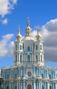 Smolny Royalty Free Stock Photo