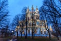 Smolny Cathedral at night. Saint Petersburg, Russia Royalty Free Stock Photo