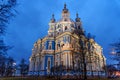 Smolny Cathedral at night. Saint Petersburg, Russia Royalty Free Stock Photo