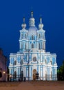 Smolny Cathedral at night, Saint Petersburg, Russia Royalty Free Stock Photo