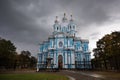 Smolny Cathedral - Orthodox church Royalty Free Stock Photo