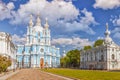 Smolny Cathedral - Orthodox church of the Smolny convent, Saint Royalty Free Stock Photo