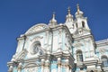 Smolny Cathedral of the Resurrection Royalty Free Stock Photo