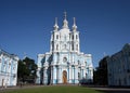 Smolny Cathedral in St. Petersburg Royalty Free Stock Photo