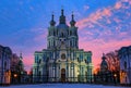 Smolny Cathedral under night sky, Saint Petersburg, Russia. Panoramic city scene at daybreak. Front close up view Royalty Free Stock Photo