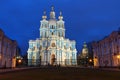 Smolny Convent with Smolny Cathedral at night. Saint Petersburg, Russia Royalty Free Stock Photo
