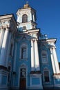 Smolny Convent or Smolny Convent of the Resurrection Voskresensky