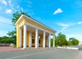 Smolny Institute Royalty Free Stock Photo