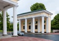 Smolny Institute Royalty Free Stock Photo