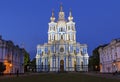 Smolny of the resurrection of Christ Cathedral in St. Petersburg during the white nights Royalty Free Stock Photo