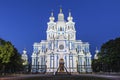 Smolny of the resurrection of Christ Cathedral in St. Petersburg during the white nights Royalty Free Stock Photo