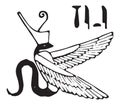 Snake Uraeus tattoo. Set of Egypt labels and elements. Vector set illustration template tattoo