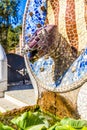 Snake Head - Park Guell,Barcelona,Catalonia, Spain