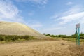 Snake Mountain, natural landmark