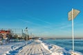 Snow on Ada Huja in Belgrade Royalty Free Stock Photo