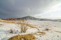 Mount Aso in Japan Royalty Free Stock Photo