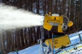 Snow cannon produces artificial snow