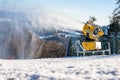Snow cannon produces artificial snow