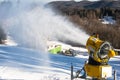 Snow cannon produces artificial snow