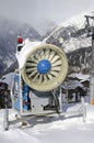 Snow cannon to make artificial snow close up