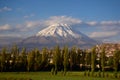 Snow Capped Volcano Mistii Arequipa