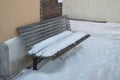 Snow-covered Bench Royalty Free Stock Photo