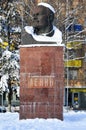 Bust of Lenin - Khimki, Russia