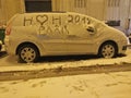 Snow covered car in Paris - Beautiful snow Paris - i love snow