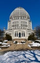 Snow Covered Entrance to Baha`i House of Worship Royalty Free Stock Photo